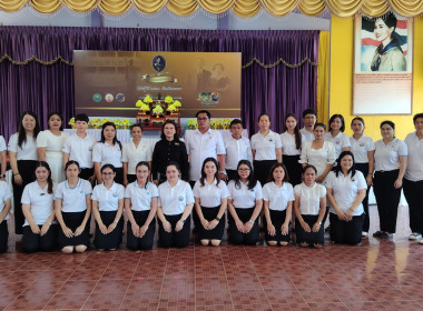 กิจกรรมวันสหกรณ์แห่งชาติ จังหวัดระนอง ประจำปี 2569 ครบรอบ ... พารามิเตอร์รูปภาพ 40